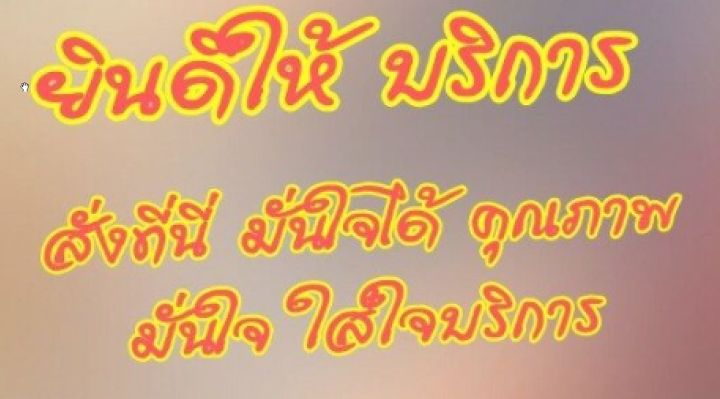 2T%20Shell%20advance%200.5%20p%20oil%20-%20Image%203