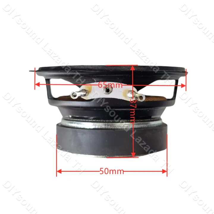 Diysound%20Sy%202.5%20inch%204%CE%A98w%20subwoofer%20made%202.0%20systems%20good%20sound%202.5%20inch%20subwoofer%202.5%20inch%20bass%20subwoofer%202.5%20inch%20loudspeaker%20lg2.5%20full%20range%20speaker%20-%20Image%203