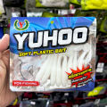 Yuhoo rubber bait set with drop code A001 7cm (1 pack of 8 pieces). 