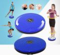 Twist Waist Disc Board Body Fitness - Multi. 