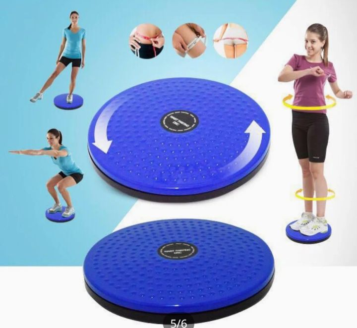 Twist%20Waist%20Disc%20Board%20Body%20Fitness%20-%20Multi%20-%20Image%204