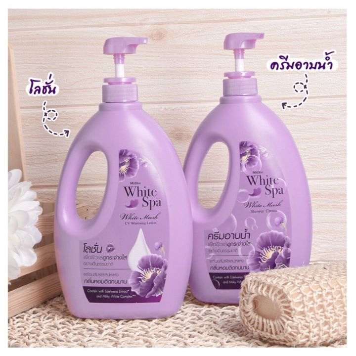 Mistine White Spa White Musk Uv Whitening Series Body Care Products Mistine White Spa White Musk Shower Cream / Lotion 1000ml.