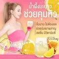 MI-NE Pong pore, hungry control, another long time 186.. 