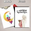 Ramadan Mubarak itikaf mubarak wishing card for Girls. 