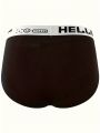 Random 5Pcs/set Men's Briefs  Letter Waist Underwear Casual Comfortable Breathable Briefs Solid Color Underpants Men Panties. 