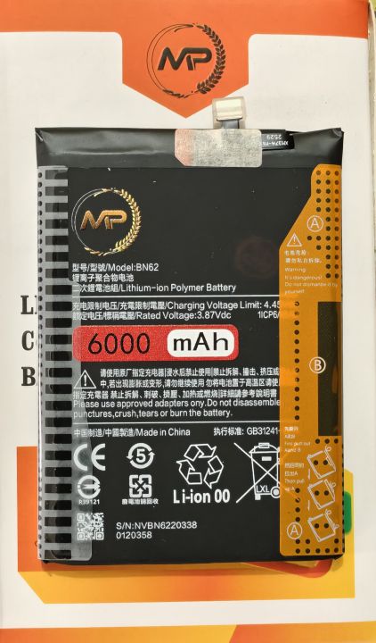 MP/RT%20-%20BN62%206000mAh%20Replacement%20Battery%20For%20POCO%20M3%20/%20Redmi%20Note%209%204G%20/%20Redmi%209T%20Mobile%20Phone%20Batteries%20-%20Image%204