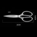 2024 New kitchen scissors for barbecue stainless steel multi-functional food cutting steak cutting meat barbecue scissors. 