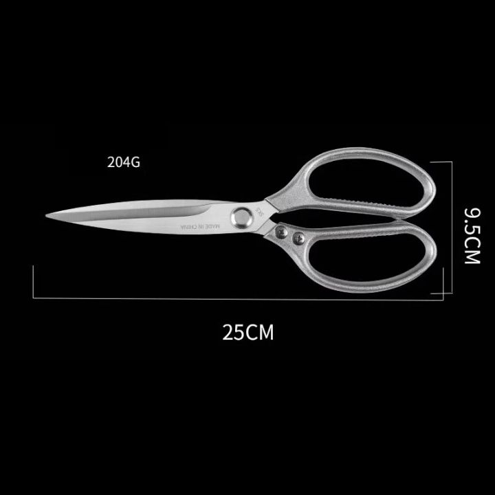 2024%20New%20kitchen%20scissors%20for%20barbecue%20stainless%20steel%20multi-functional%20food%20cutting%20steak%20cutting%20meat%20barbecue%20scissors%20-%20Image%207