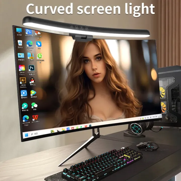 Curved LED Monitor Light Bar USB Rgb PC Screen Lamp Stepless Dimming ...