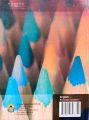 English For Business Studies - A Textbook For BBS 1st Year. 