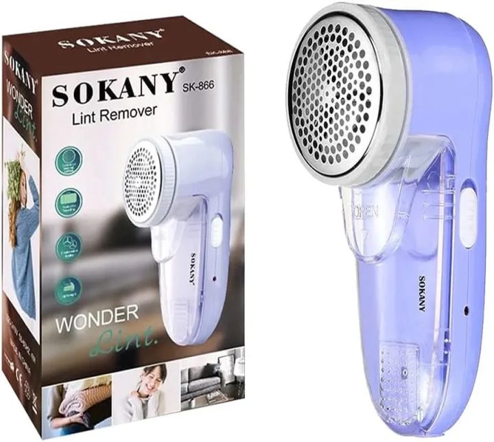 Sokany Lint Remover: Buy Online at Best Price in Egypt rechargeable