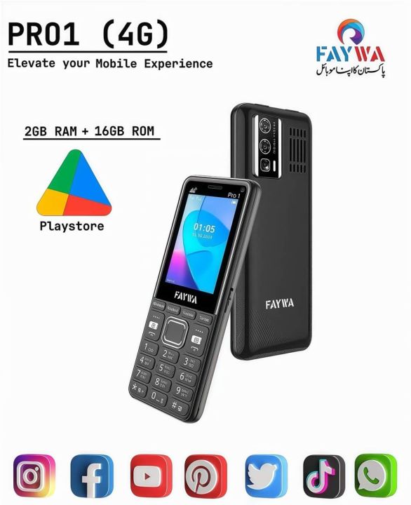 FAYWA Pro 1 4G - 2.8 Inch Touch Display - Dual Sim 4G - PTA approved - Wifi - Hotspot with Google Playstore - 2GB RAM & 16GB Memory - 3800mAH Battery -  1 Year brand warranty