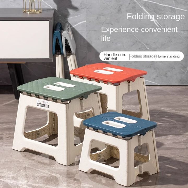New%20Small%20Plastic%20Folding%20Stool%20Kids%20Portable%20Plastic%20Stool%20Collapsible%20Chair%20Safe%20Outdoor%20Picnic%20Handheld%20Step%20Garden%20Stool%20-%20Image%203