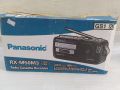 Radio Panasonic With Cassette Player FM.MW.SW1.SW2 Made in Indonesia With Box Cassette Player And Radio Both Are Working Antique And Vintage Radio. 