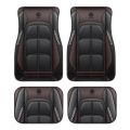 4 PCS Universal Style Car Floor Mat for NISSAN Qashqai Juke Leaf Armada Altima Cube Dualis Tiida Car Accessories.