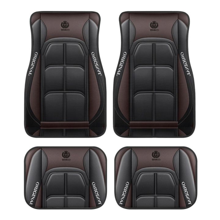 4%20PCS%20Universal%20Style%20Car%20Floor%20Mat%20for%20NISSAN%20Qashqai%20Juke%20Leaf%20Armada%20Altima%20Cube%20Dualis%20Tiida%20Car%20Accessories%20-%20Image%205