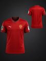 portugal Football jersey. 