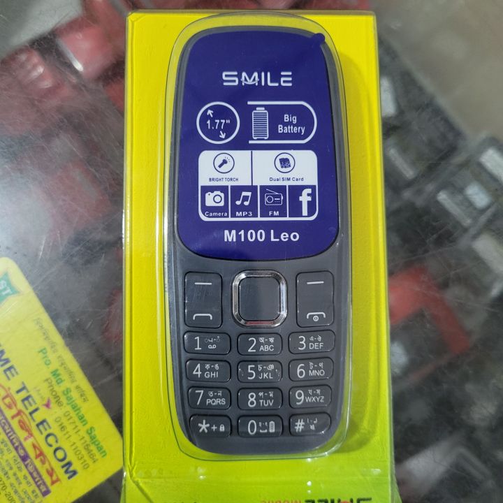 Smile%20M100%20Leo%201.77"%20LCD%20Display%20Bright%20Torch%20Feature%20Phone%20-%20Image%205