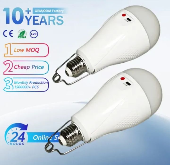 Charging%20bulb%2020/%20wat%20AC/DC%20with%20battery%20-%20Image%208