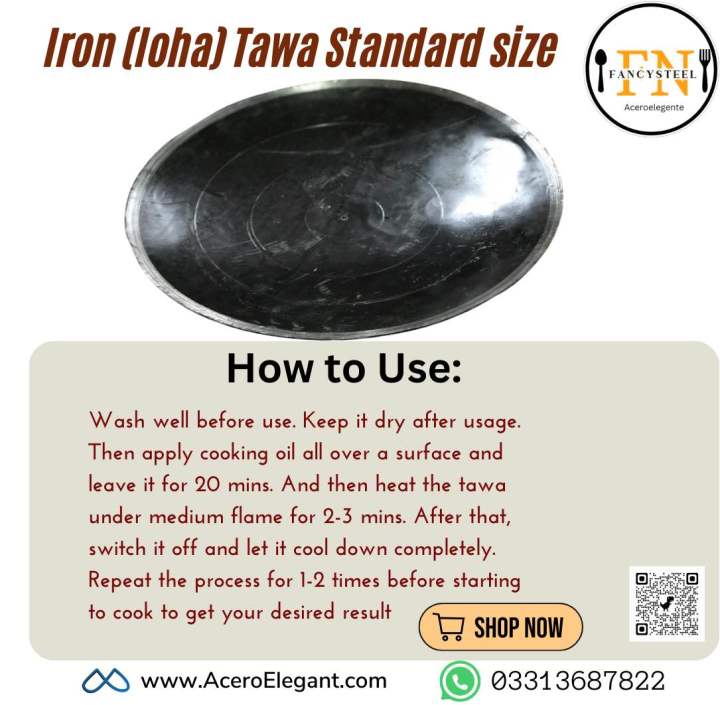 Loha tawa Standard Size | Daraz.pk