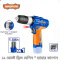 WADFOW Cordless Impact Drill | 12 Volts WADFOW WCDS540 Charger Drill Machine |Cordless drill..