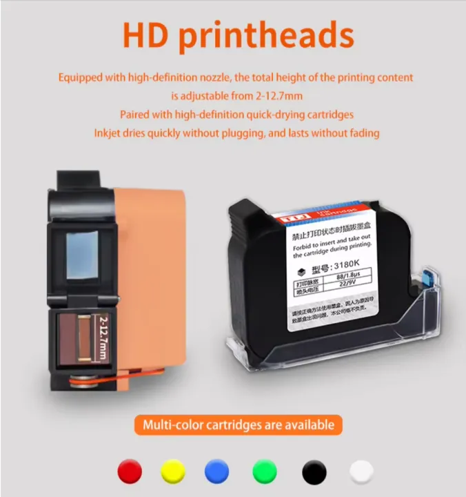 High-Grade%20Inkjet%20Printer%2012.7mm%20with%20Ink%20Cartridge%20HD%20Touch%20Screen%20for%20printing%20Expiry%20Date%20%7C%20Text%20%7C%20QR%20Code%20%7C%20Barcode%20%7C%20Batch%20Number%20%7C%20Label%20%7C%20Image%20%7C%20Date%20Printer%20for%20Any%20Surface%20-%20Image%205