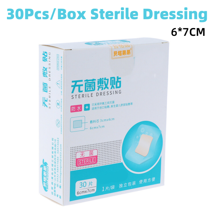 30Pcs%20Medical%20Transparent%20Sterile%20Tape%20Waterproof%20Band-Aid%20Wound%20Dressing%20-%20Image%207