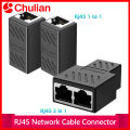 Network Three-in-one Rj45 Network Cable Extender Crystal Head Docking Head Splitter Yellow Blue Green Red White Black. 