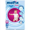 international Turkey product molfix baby Diaper Jumbo Large 9-14 Kg (58 pcs).