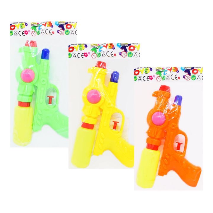 China Water Gun For boys and girls