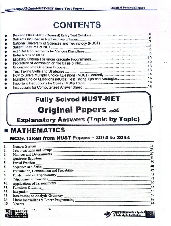 Dogar Pypar NUST NET Entry Test Past Paper Guide book by Dogar Publishers (Edition ...