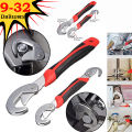 Snap'n grip 9mm - 32mm nut wrench block pliers lock wrench multi-functional nut tool. 