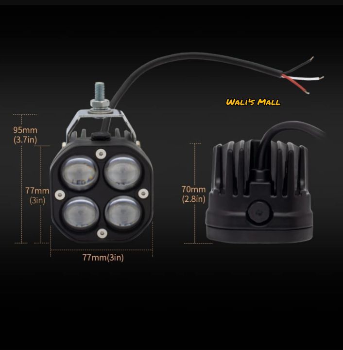 Hjg%20Quad%20Light%20%20Pair%20-%20Image%203