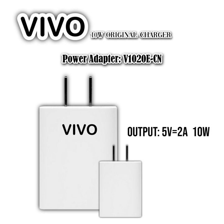 VIVO Power Adapter: V1020E-CN - VIVO 10W Original Charger