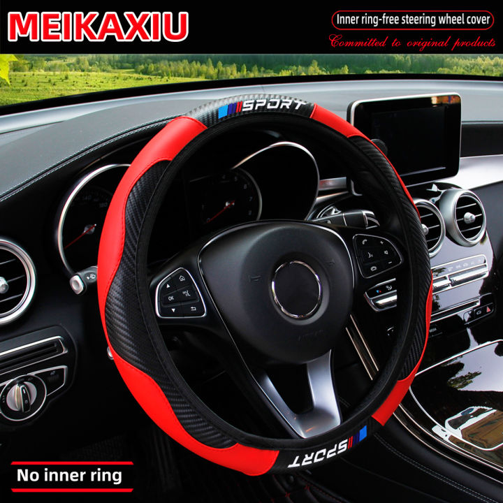 All-Season%20Sport%20Carbon%20Fiber%20Steering%20Wheel%20Cover%20(Without%20Inner%20Ring)%20Is%20Suitable%20for%2037-38cm%20Automotive%20Interior%20Accessories.%20-%20Image%202