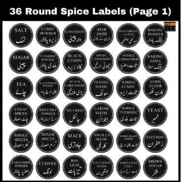 Jars%20Labels%20Stickers%20%7CMasala%20stickers%201.5%20inch%20size/Full%20White%20color%20Label%20with%20Black%20Text%20%7C%20Easily%20Peelable%20and%20Applicable%20(pack%20of%2035)%20by%20KYCHEN%20PLUS%20-%20Image%203
