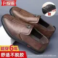 Mens Leather Shoes Slip on Soft Loafers Non Slip Breathable Driving Flats Spring Walking Office Work Shoes Mocassin Homme. 