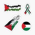 50 pc Palestinian stickers cut hq shiny glossy digital stickers Palestine flag peace support Palestine peace. 