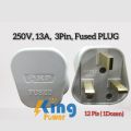 Fused 13A 3 Pin Flat Plug Premium Quality White Connector Cord Adapter Electrical Power Socket. 