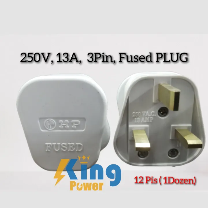 Fused%2013A%203%20Pin%20Flat%20Plug%20Premium%20Quality%20White%20Connector%20Cord%20Adapter%20Electrical%20Power%20Socket%20-%20Image%202