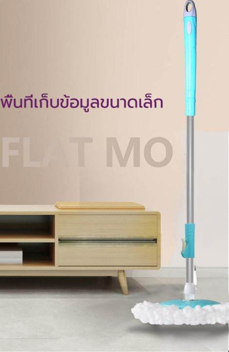 Kumall%20spin%20mop%201%20x%20Microfiber%20mop%20used%20for%20spinning%20tank,%20durable%20-%20Image%204