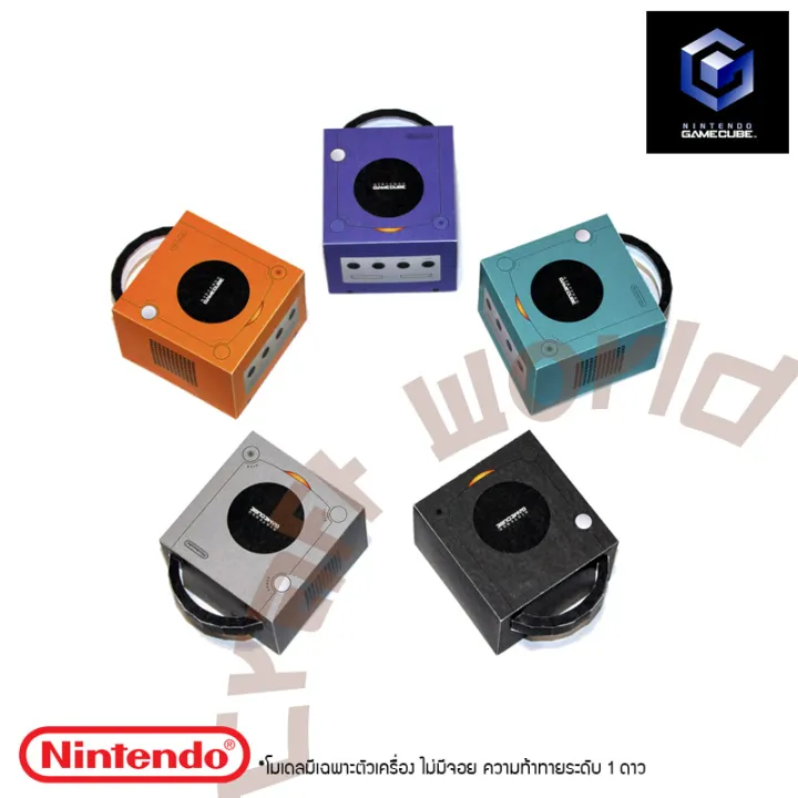 Model:%20Nintendo%20Gamecube%20Game%20Console,%20Paper%20Model,%20Paper%20Doll,%20Papercraft%20(for%20Cutting%20and%20Assembling%20Yourself)%20-%20Image%202