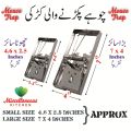 Large Heavy Duty Rat Catching Metal Traps | Rat Trap | Kariki | Mouse Trap | Heavy Duty Snap Mechanism Mouse Trap Catcher for Rodent Control - Quality Assured Thing. 