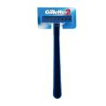 Gillette Guard Cartirdges Single Cartiridge 12 pis. 