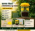 Q-Phero Pheromone Trap Set 10 Pcs | 5 Pheromone Lures + 5 Insect Traps | Pest Monitoring System | Eco-Friendly Crop & Garden Protection.