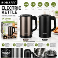 Sokany SK-09097 Premium Built Quality 0.8 Liter Electric Kettle 800W Fast Boiling Stainless Steel Electric Kettle, Cordless Tea Coffee Kettle with Auto Shut-Off, Lid can be removed completely, Small Compact for Hotel Home Office Dorm. 