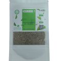 Zeera (Cumin) 50 gm | Premium Quality. 