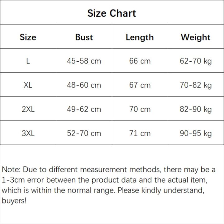NEW%20Men%20Sports%20Compression%20Vest%20Body%20Shaper%20Slimming%20Compression%20Vest%20Basketball%20Gym%20Tight%20Undershirt%20-%20Image%206