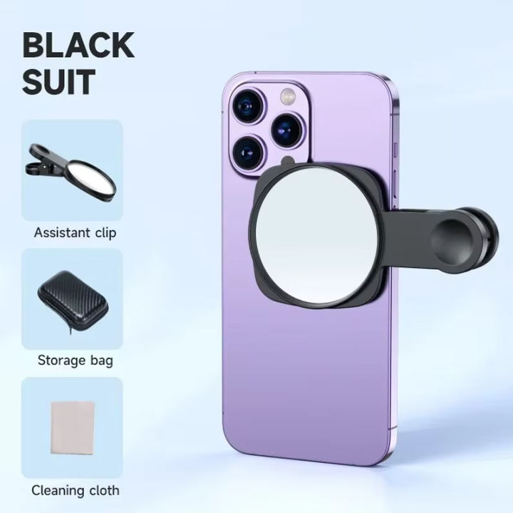 Mobile%20Phone%20Rear%20Selfie%20Mirror,%20Sky%20Mirror%20Reflection%20Clip,%20HD%20Camera%20Viewfinder%20for%20All%20Smartphones%20-%20Image%207