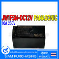 Jw1Fsn-Dc12V Panasonic 10A 250V Relay Relay. 